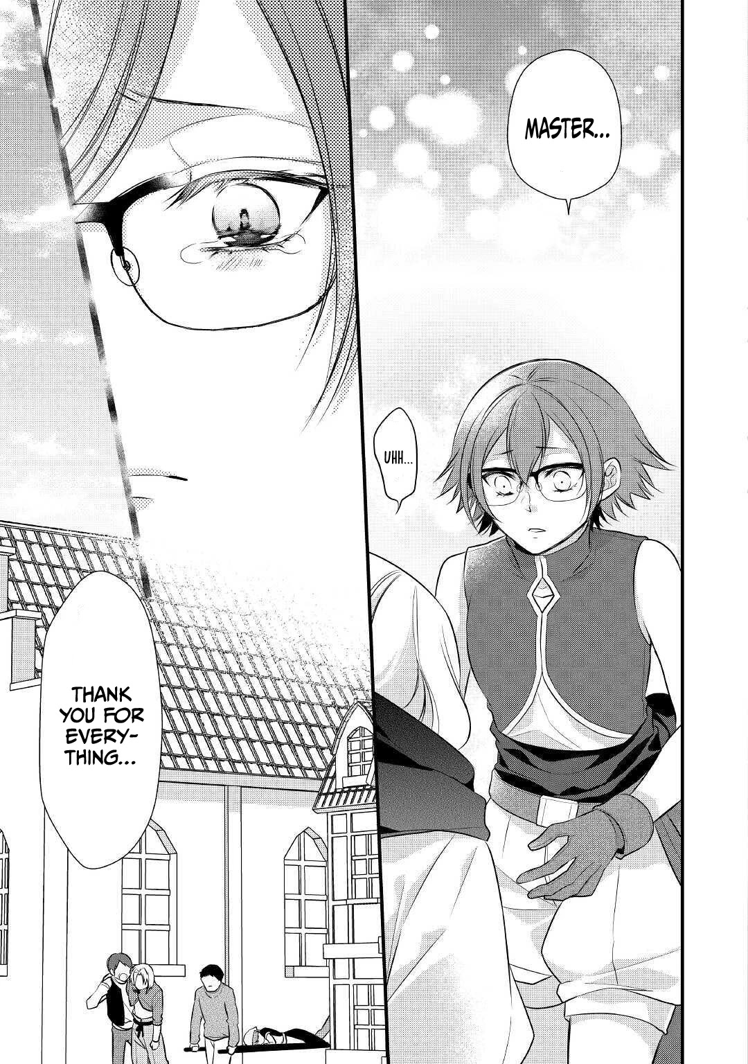 E-Rank Healer Chapter 23 page 12 - Chapter 23
