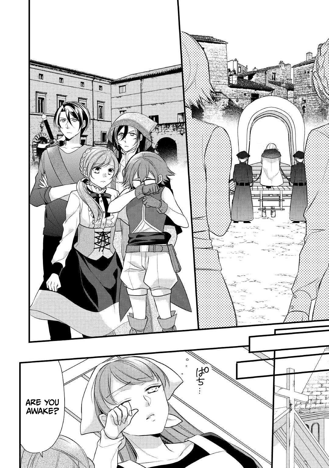 E-Rank Healer Chapter 23 page 13 - Chapter 23