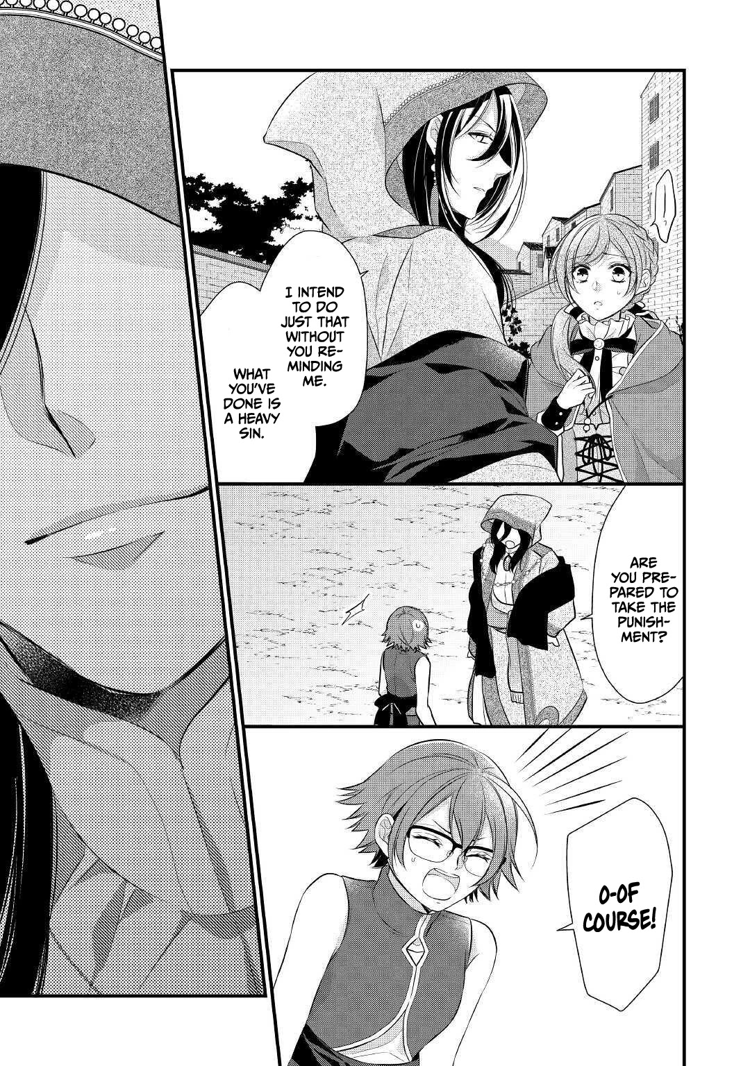 E-Rank Healer Chapter 23 page 18 - Chapter 23