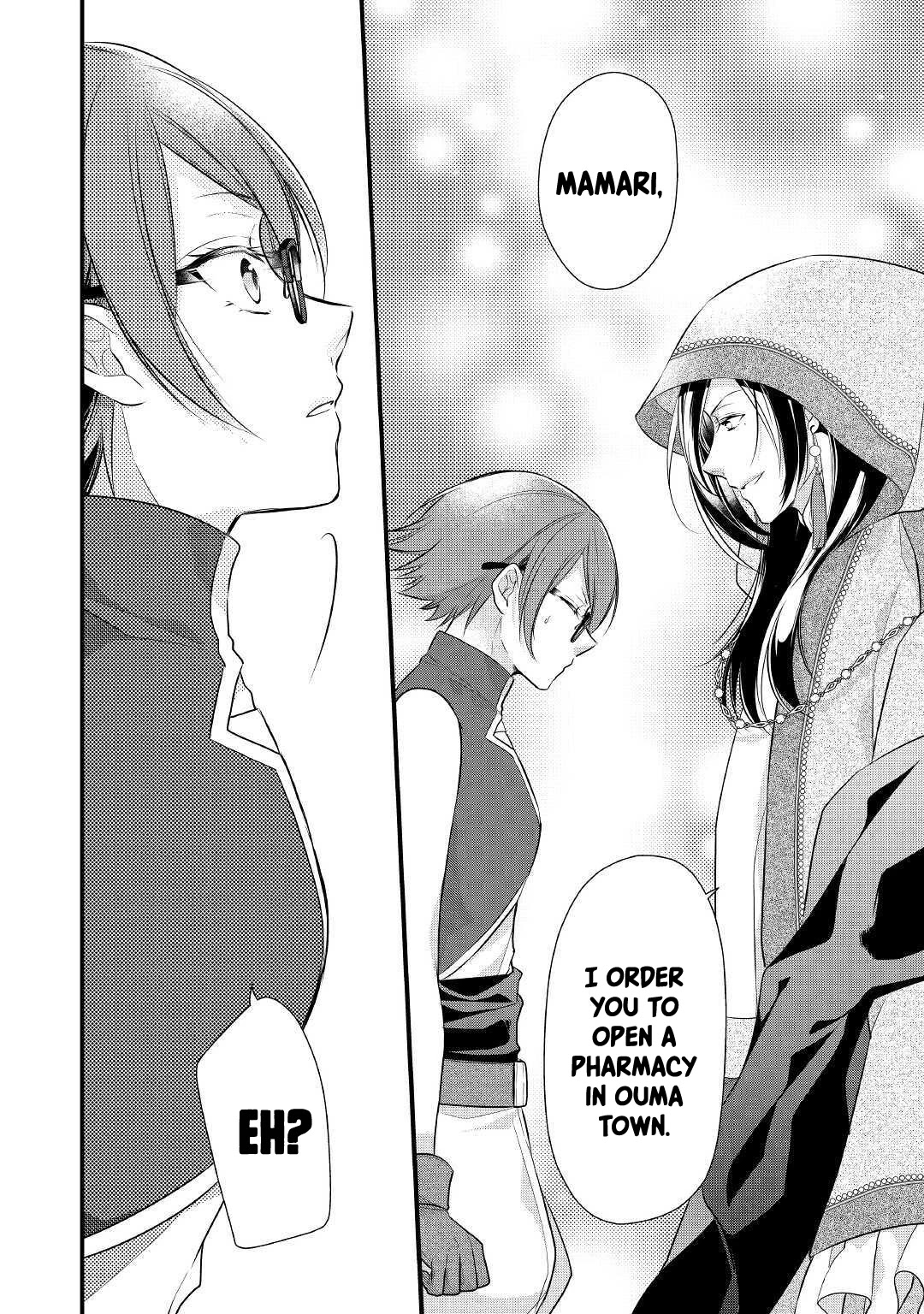 E-Rank Healer Chapter 23 page 19 - Chapter 23
