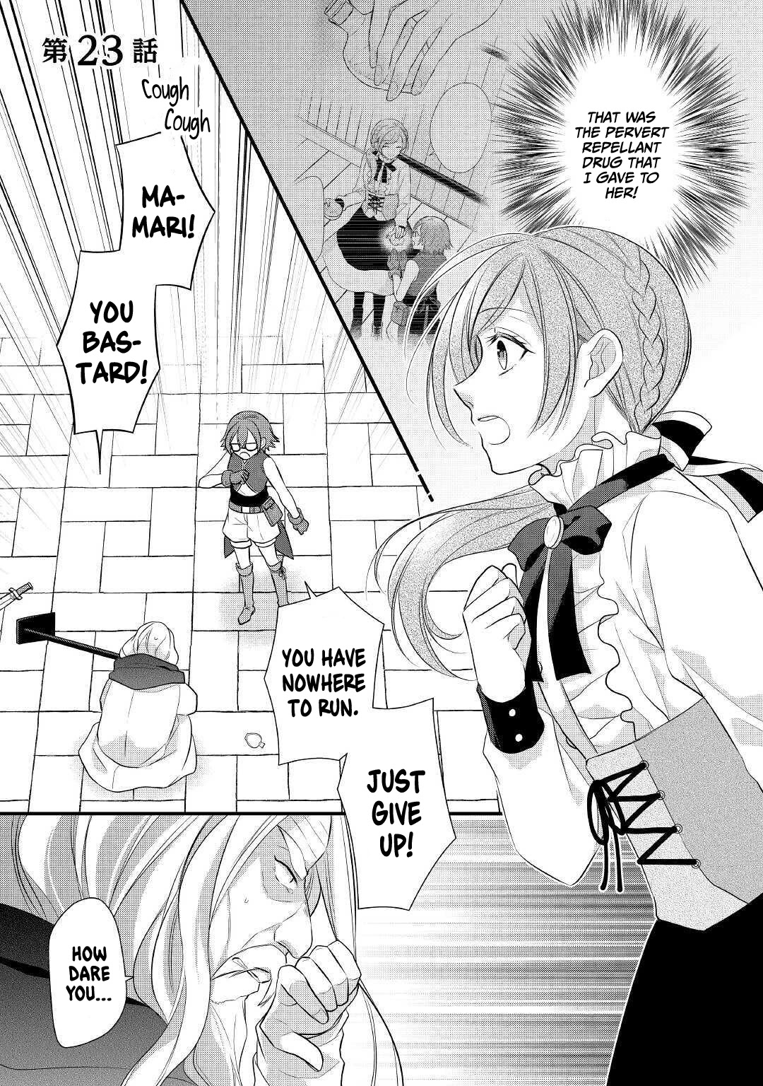 E-Rank Healer Chapter 23 page 2 - Chapter 23