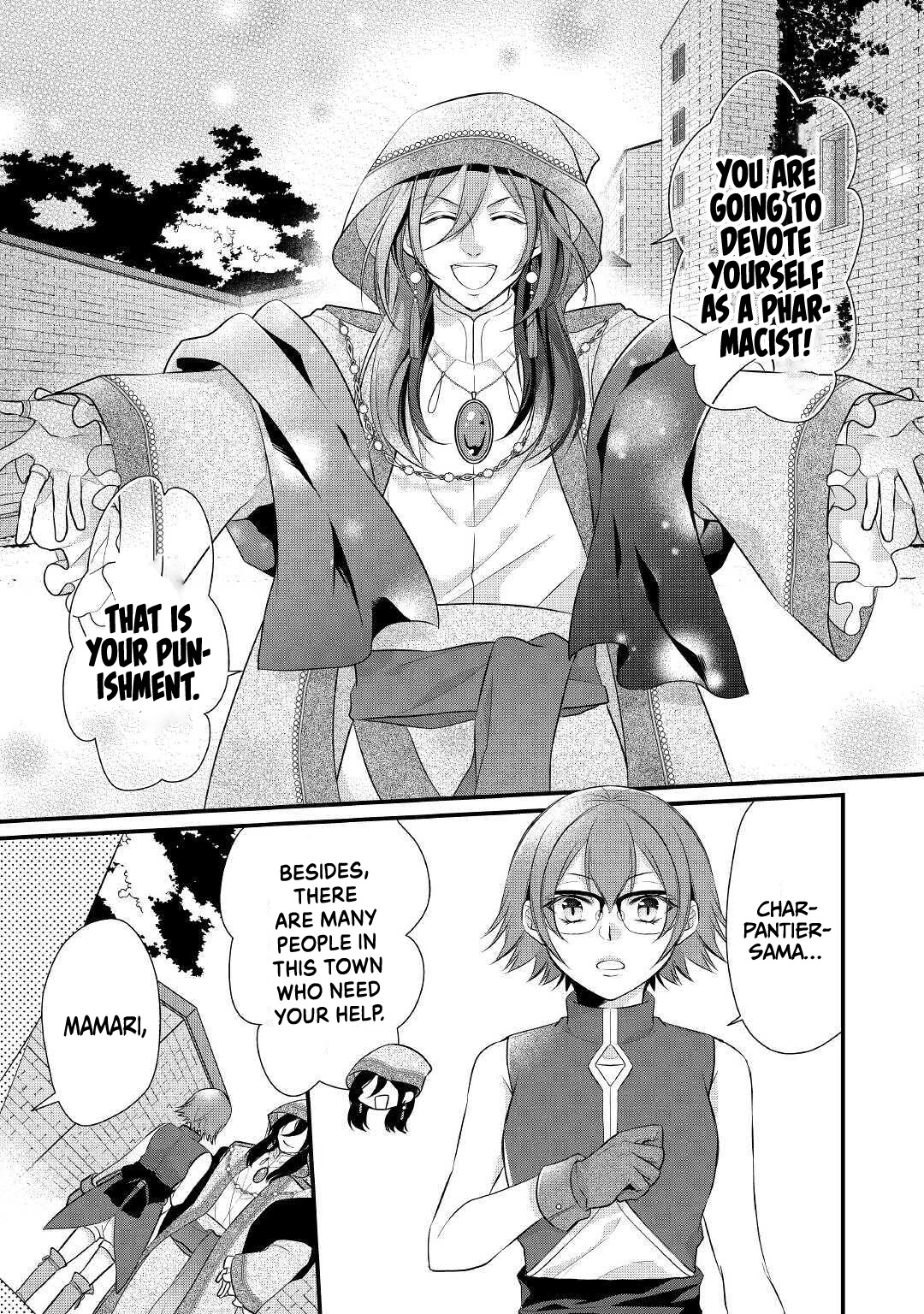 E-Rank Healer Chapter 23 page 20 - Chapter 23