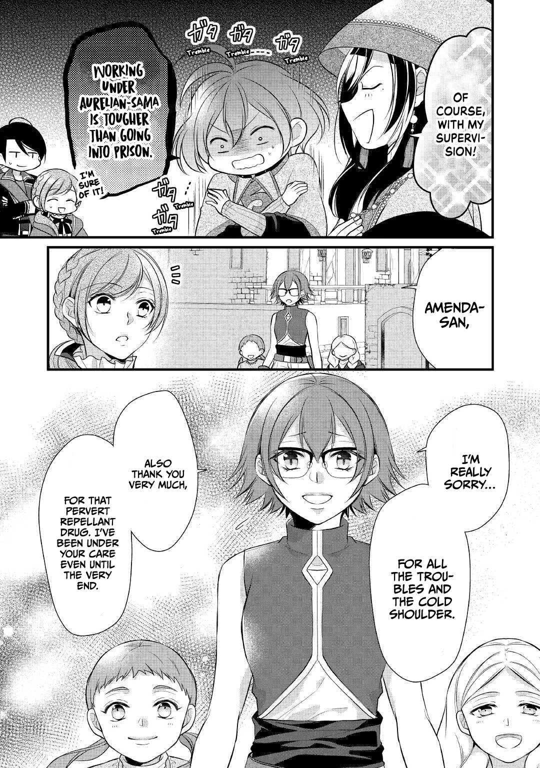E-Rank Healer Chapter 23 page 24 - Chapter 23