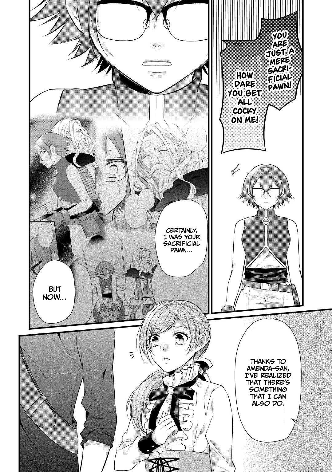 E-Rank Healer Chapter 23 page 3 - Chapter 23