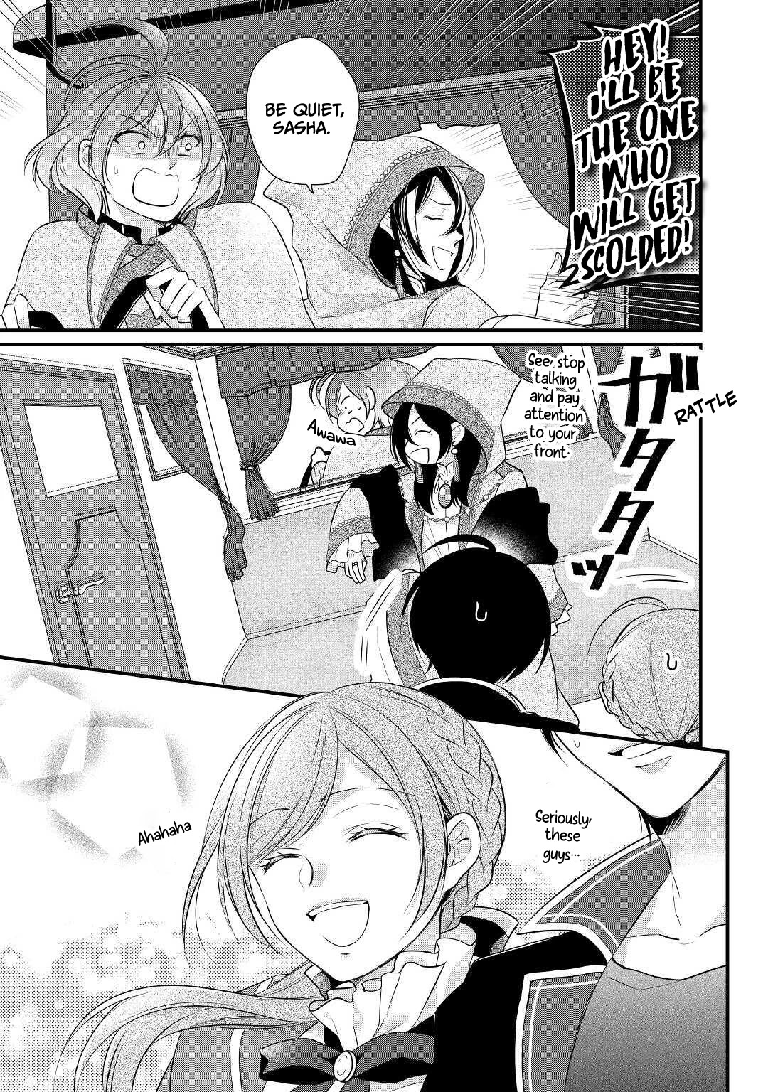 E-Rank Healer Chapter 23 page 32 - Chapter 23