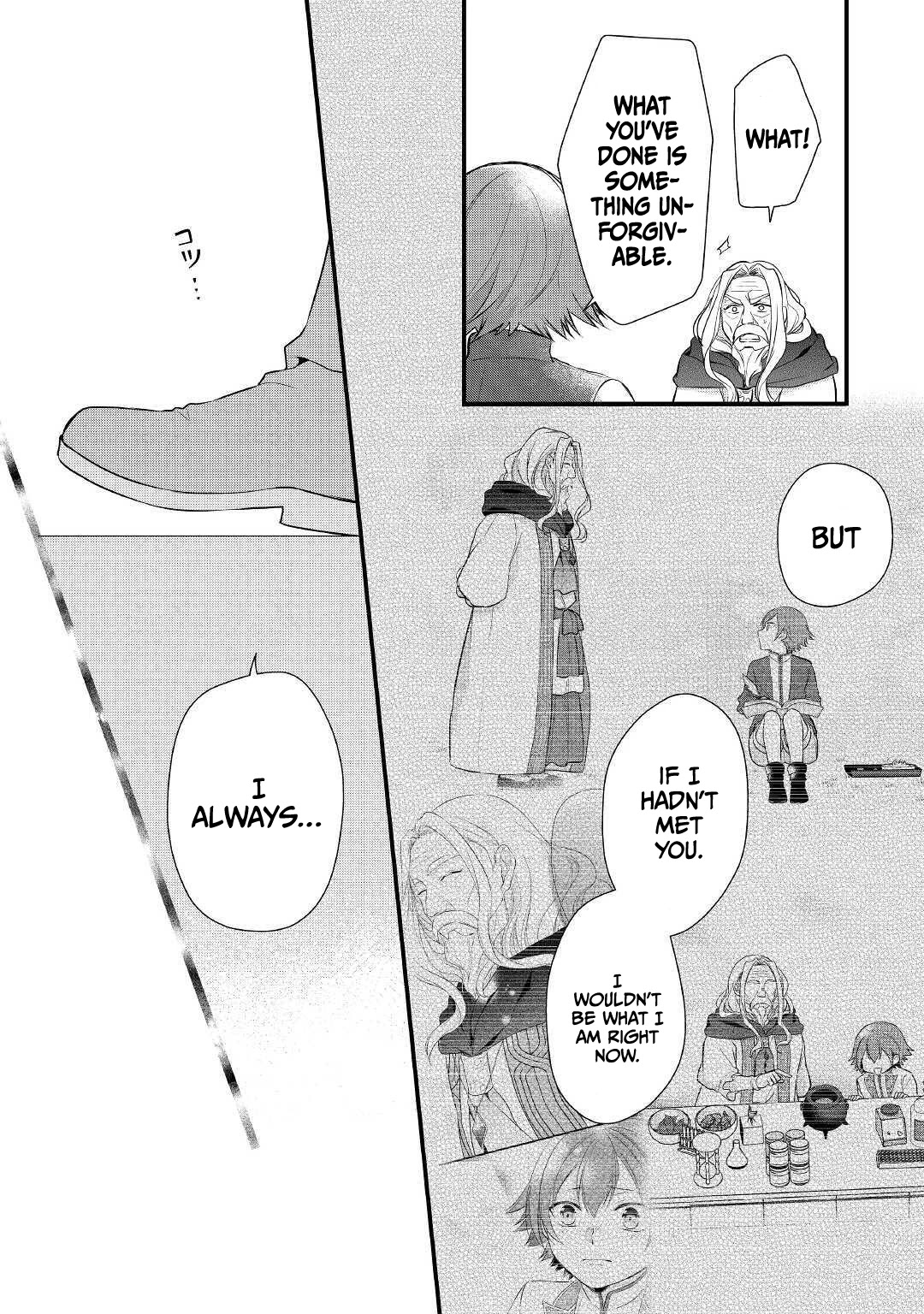 E-Rank Healer Chapter 23 page 5 - Chapter 23