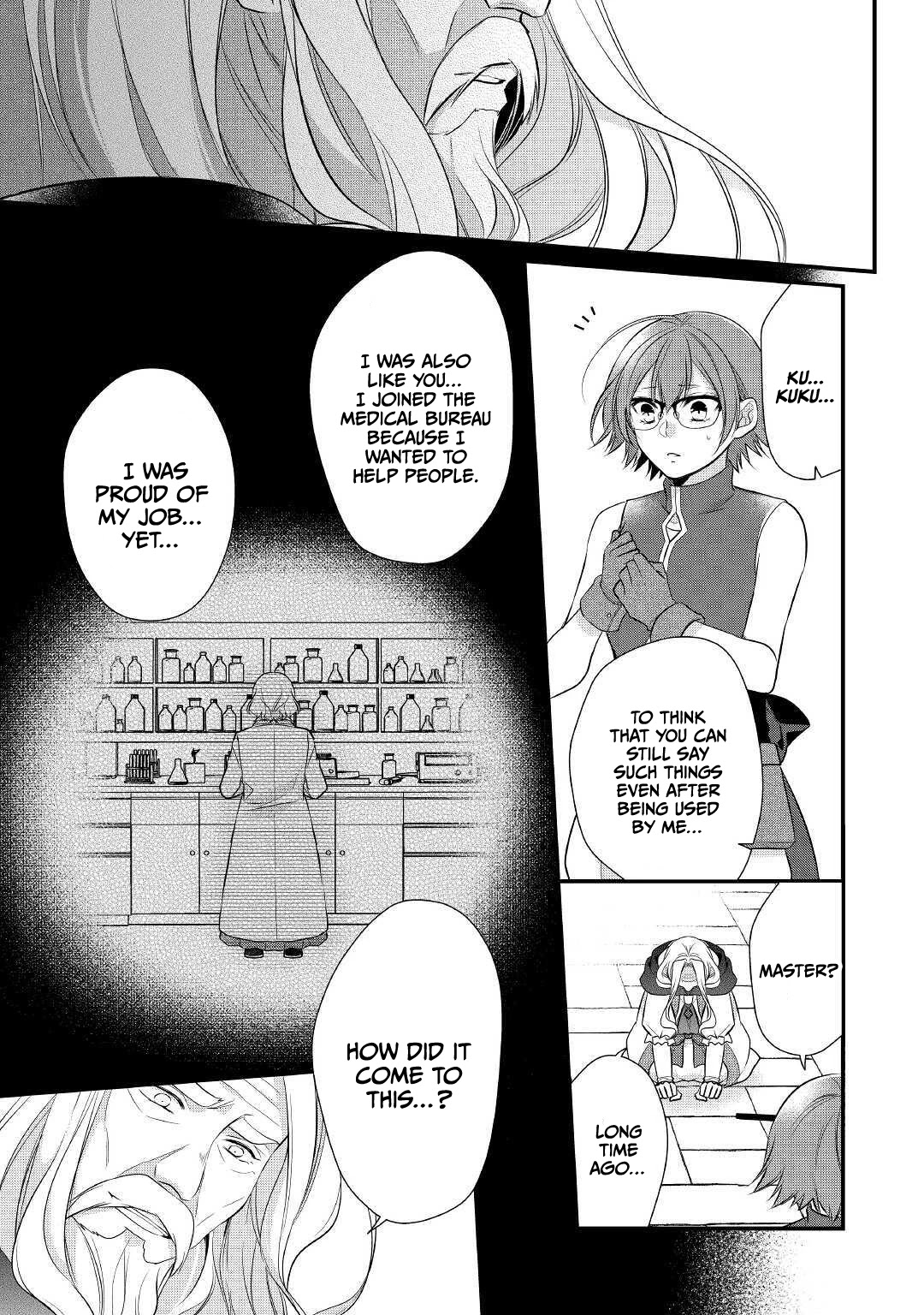E-Rank Healer Chapter 23 page 8 - Chapter 23