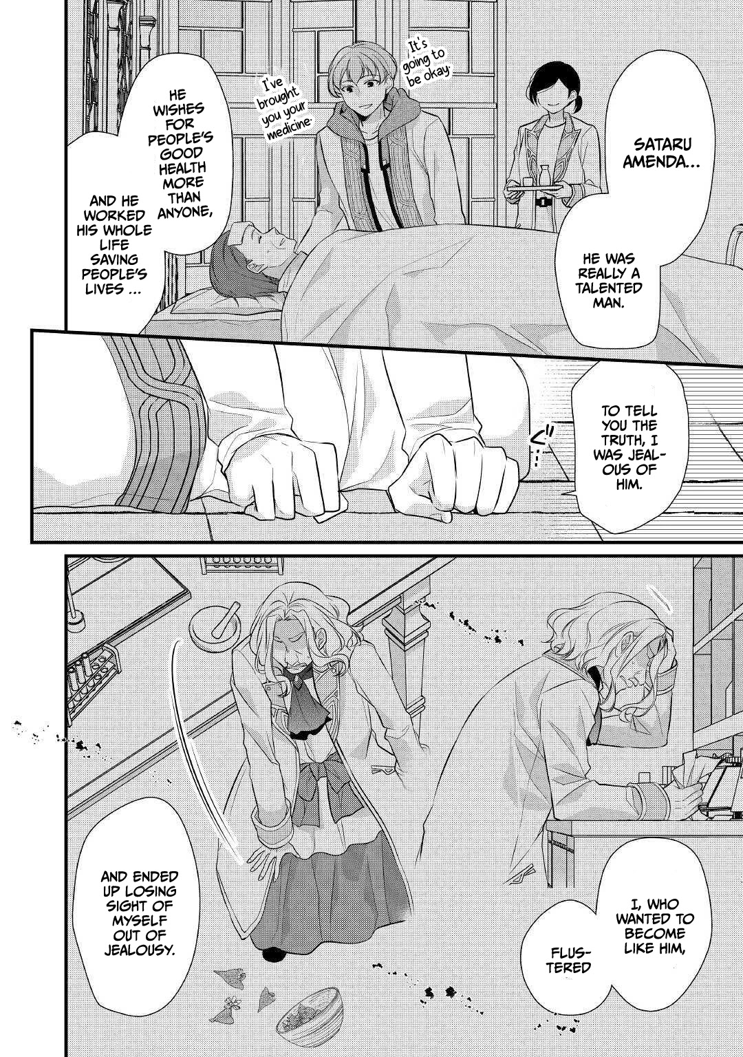 E-Rank Healer Chapter 23 page 9 - Chapter 23