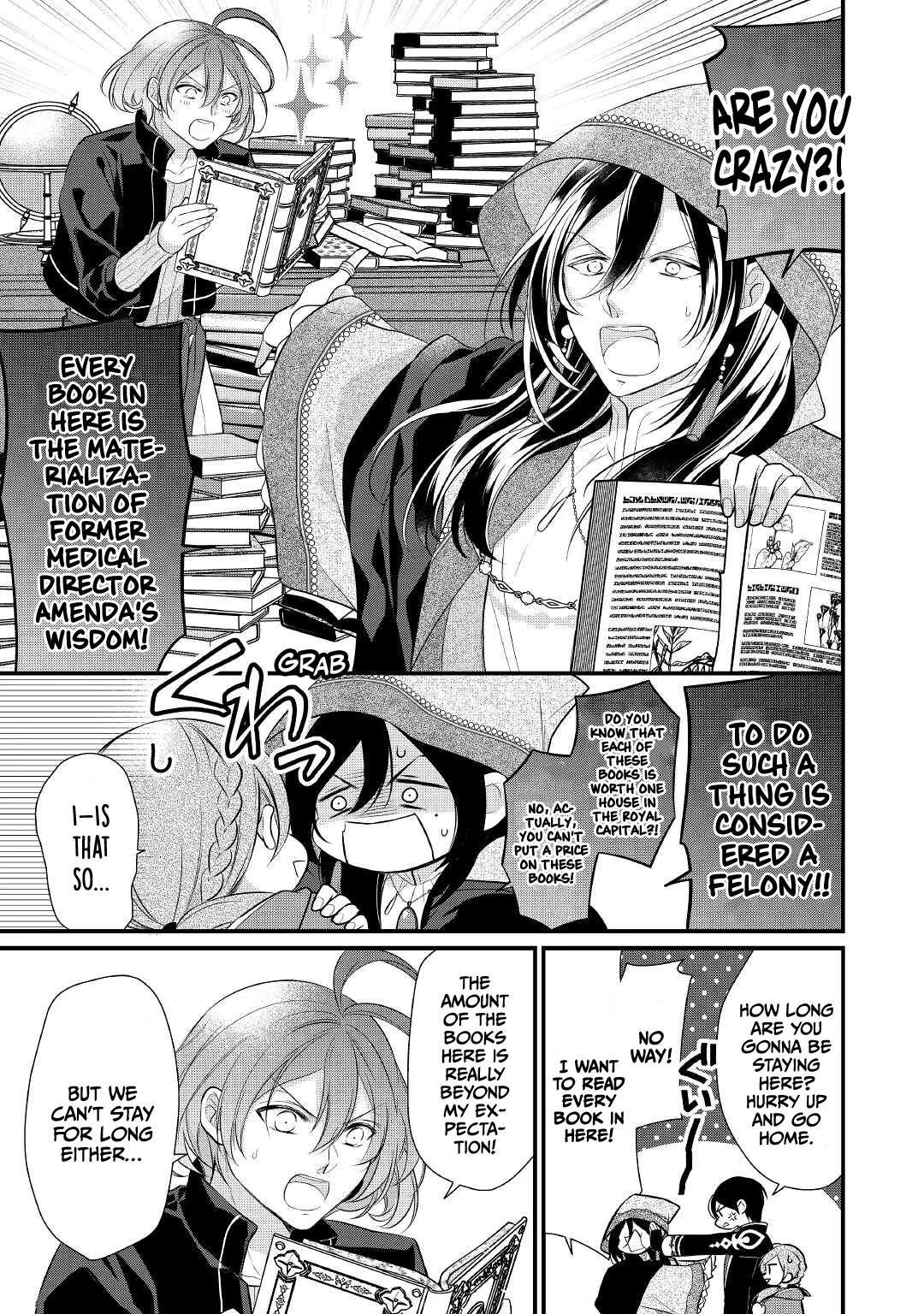 E-Rank Healer Chapter 24 page 10 - Chapter 24