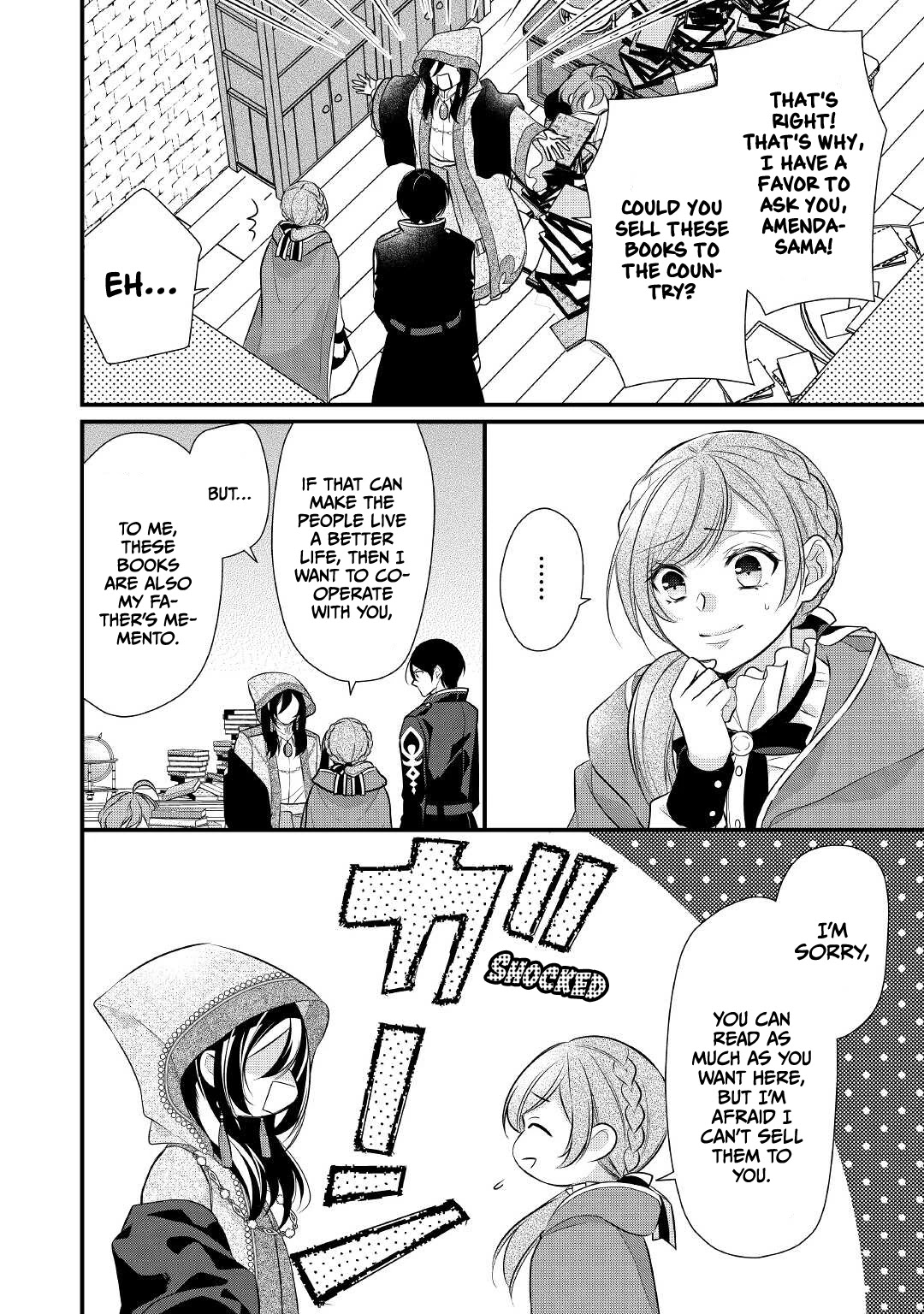 E-Rank Healer Chapter 24 page 11 - Chapter 24