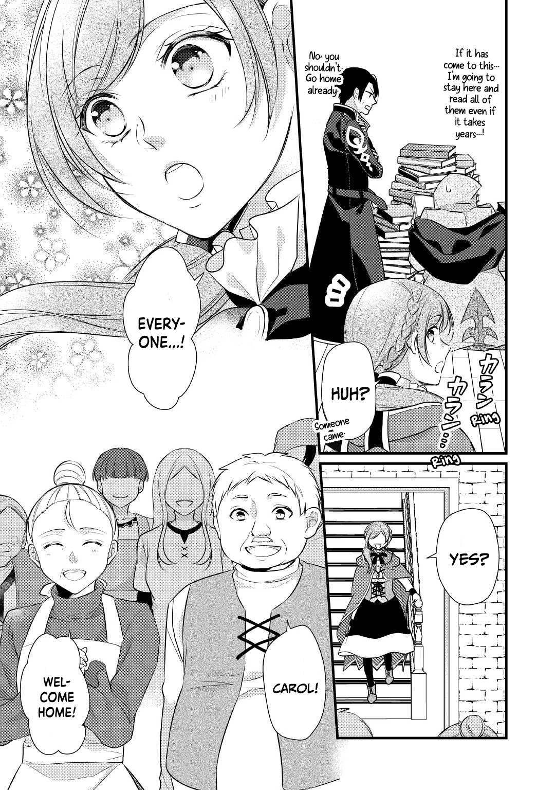 E-Rank Healer Chapter 24 page 12 - Chapter 24