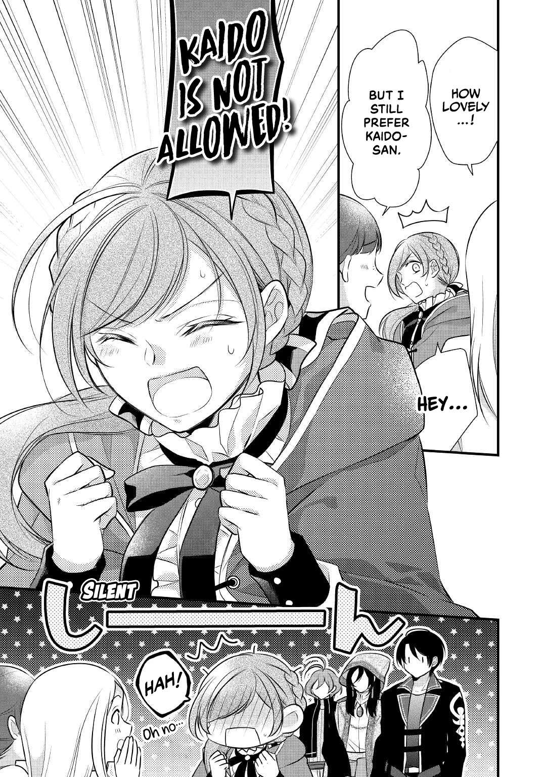 E-Rank Healer Chapter 24 page 16 - Chapter 24