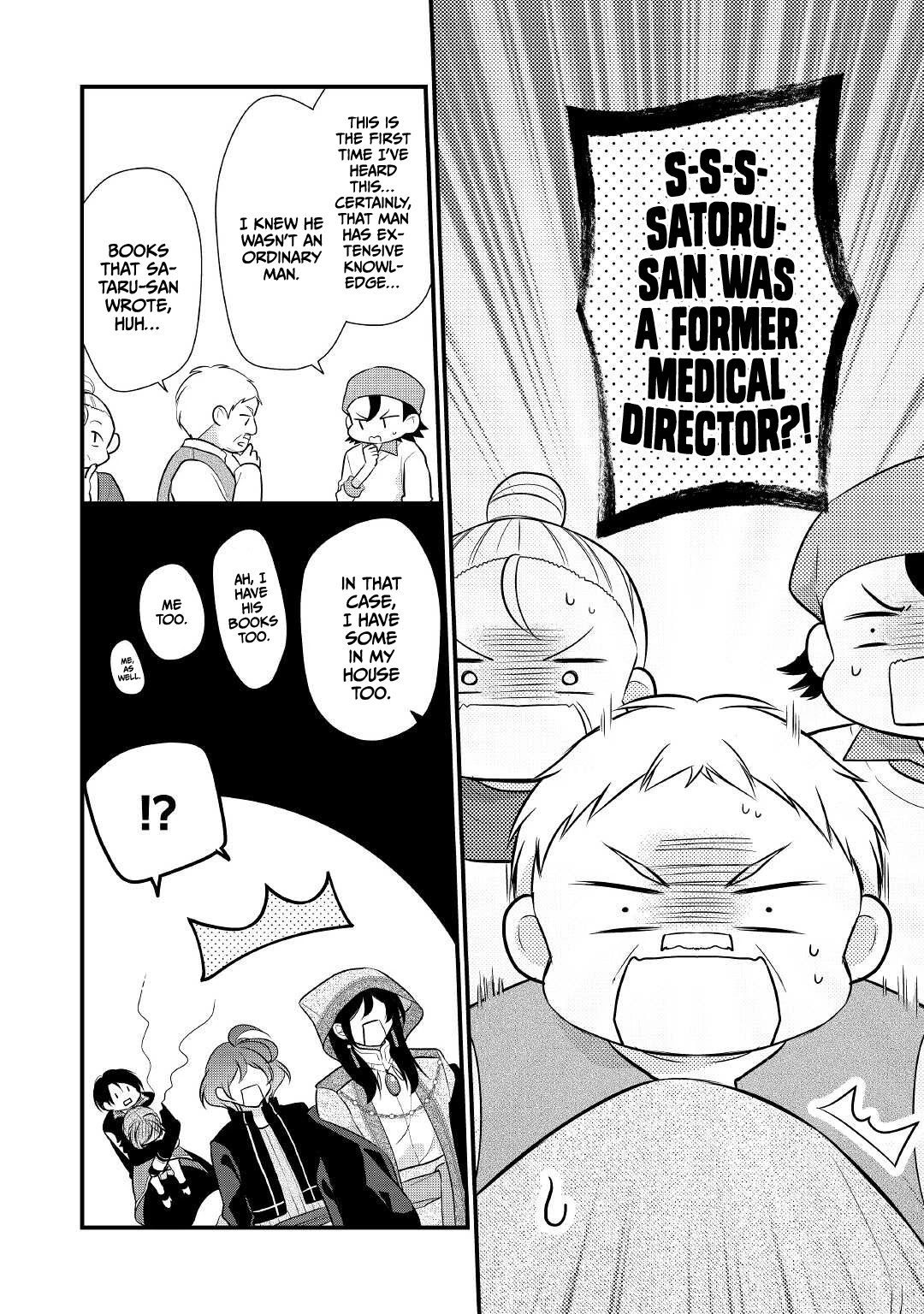 E-Rank Healer Chapter 24 page 19 - Chapter 24