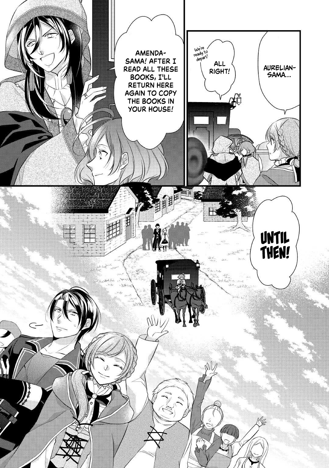 E-Rank Healer Chapter 24 page 24 - Chapter 24