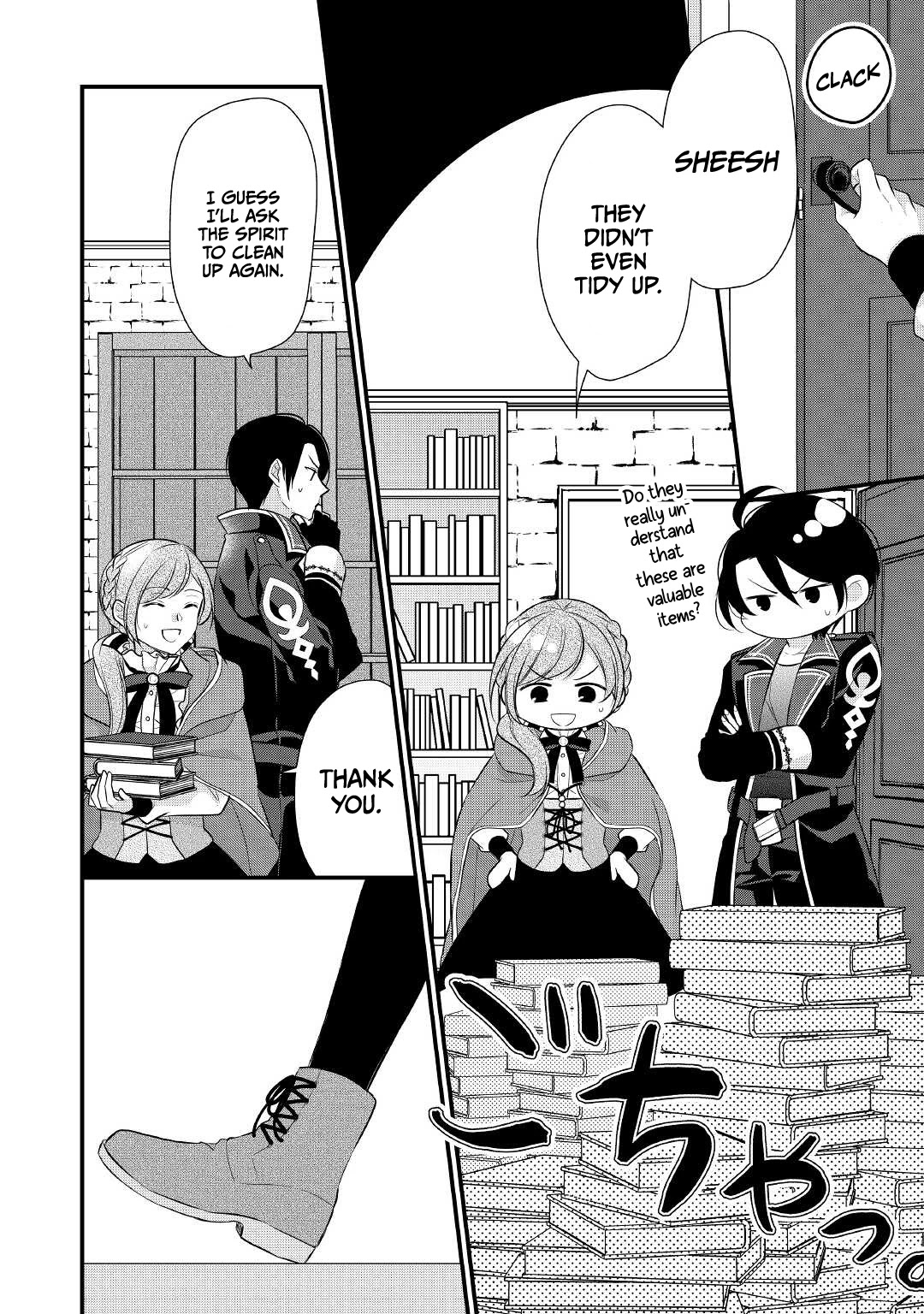 E-Rank Healer Chapter 24 page 25 - Chapter 24