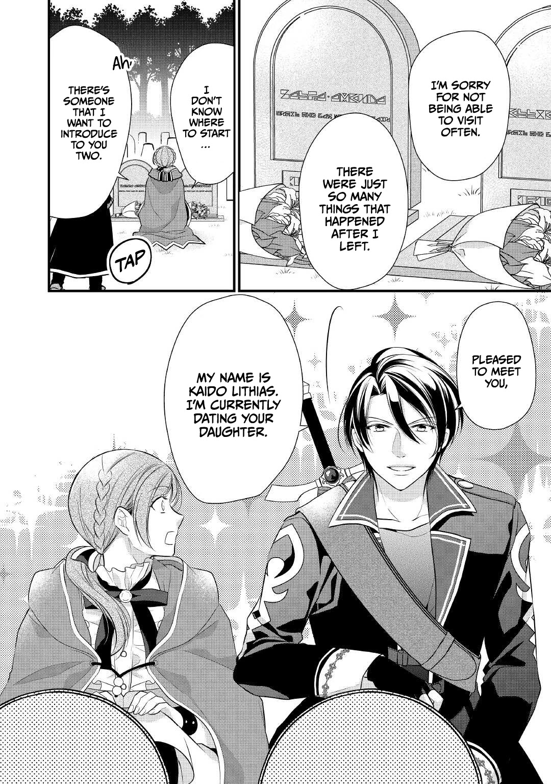 E-Rank Healer Chapter 24 page 3 - Chapter 24