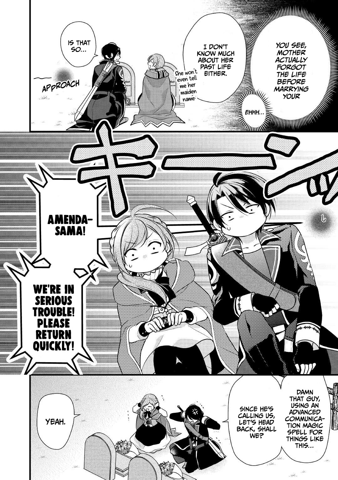 E-Rank Healer Chapter 24 page 7 - Chapter 24