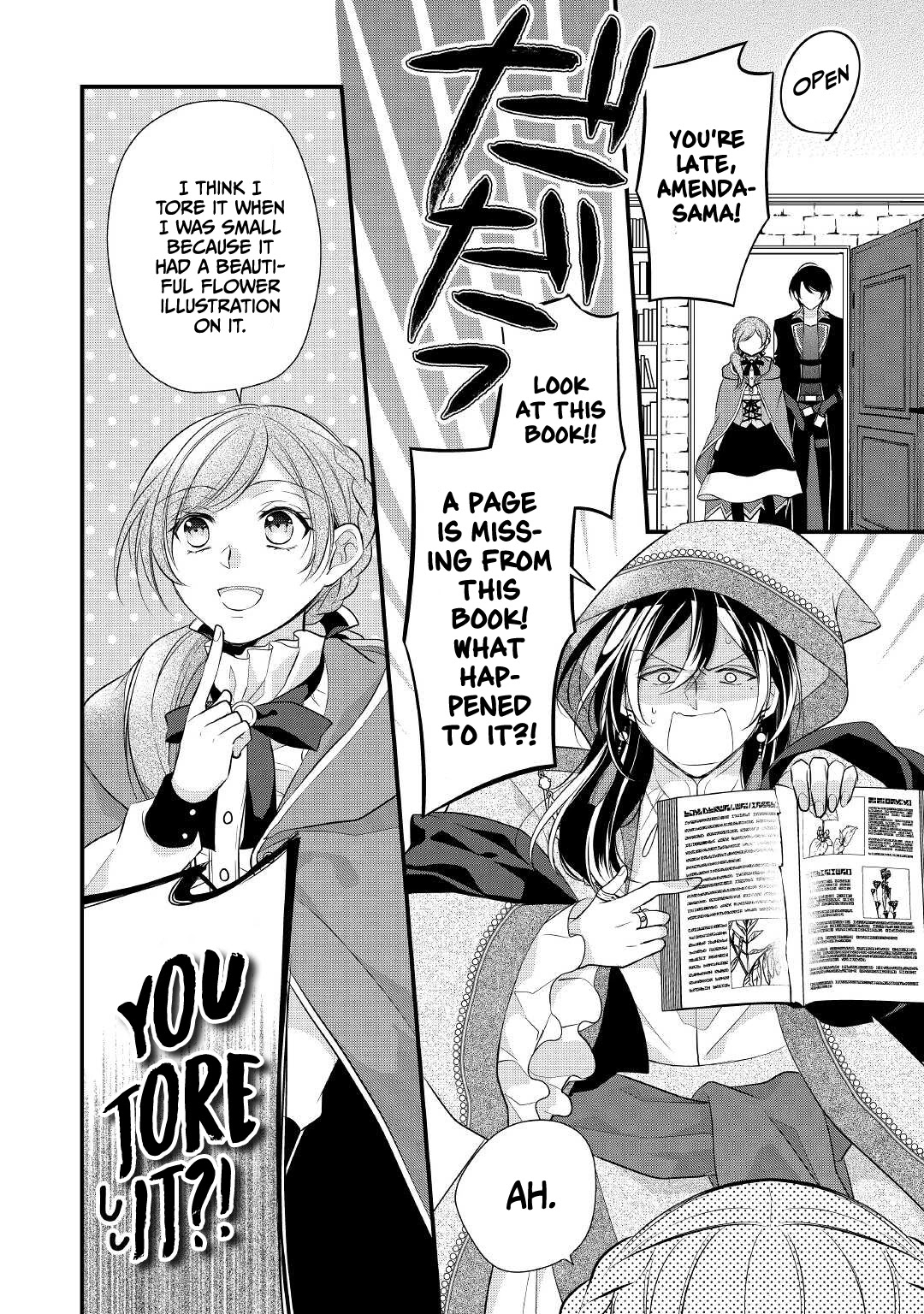 E-Rank Healer Chapter 24 page 9 - Chapter 24