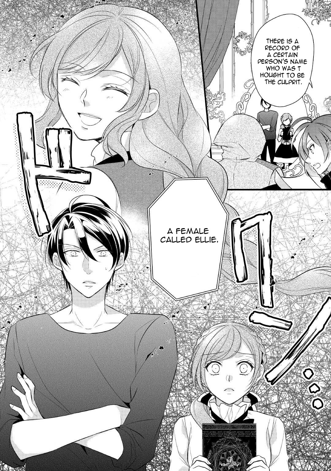 E-Rank Healer Chapter 25 page 11 - Chapter 25