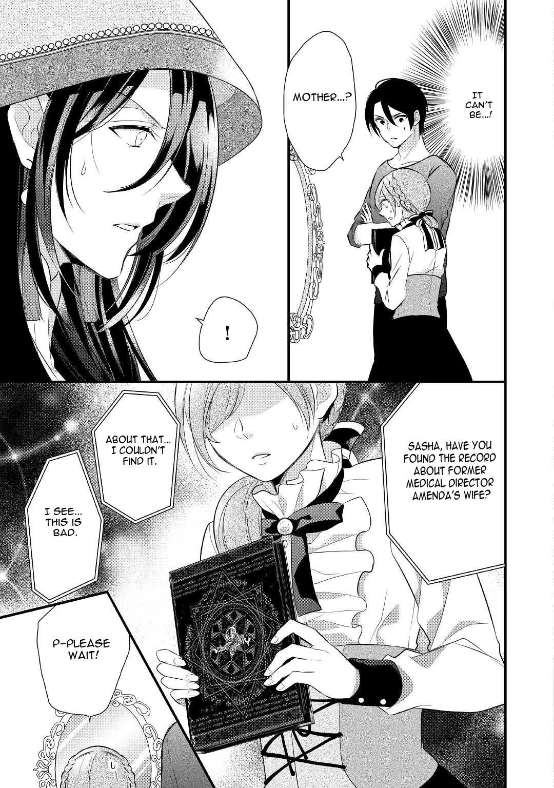 E-Rank Healer Chapter 25 page 12 - Chapter 25