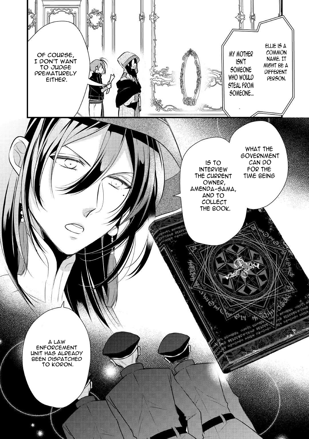E-Rank Healer Chapter 25 page 13 - Chapter 25