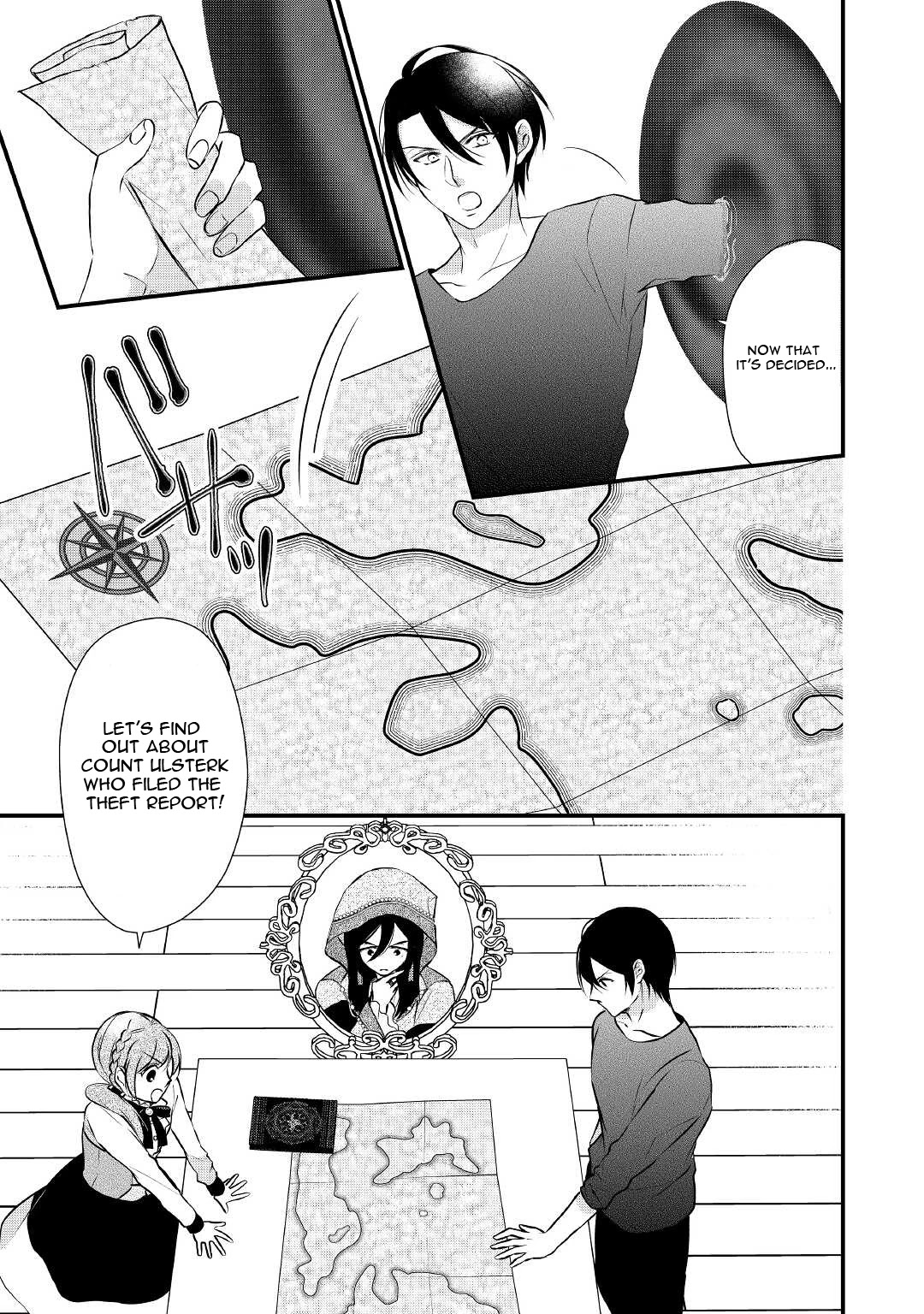 E-Rank Healer Chapter 25 page 22 - Chapter 25
