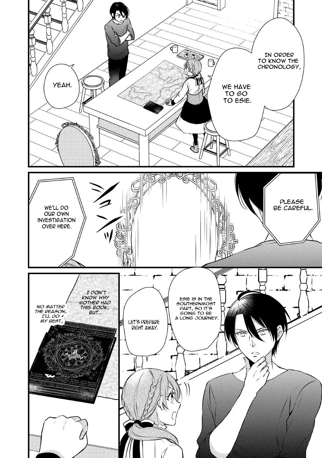 E-Rank Healer Chapter 25 page 25 - Chapter 25
