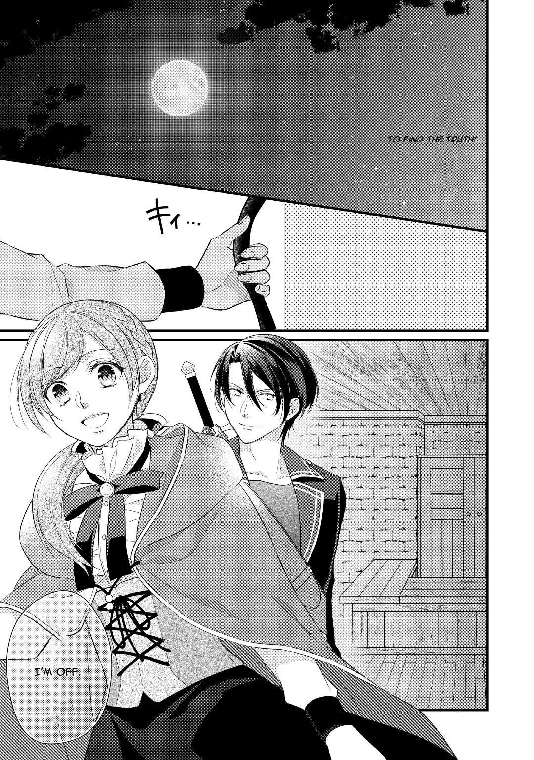 E-Rank Healer Chapter 25 page 26 - Chapter 25