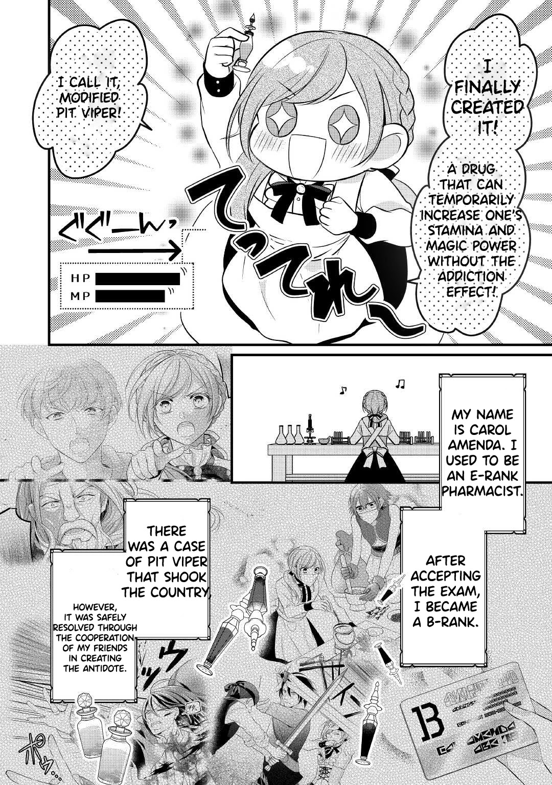 E-Rank Healer Chapter 25 page 3 - Chapter 25