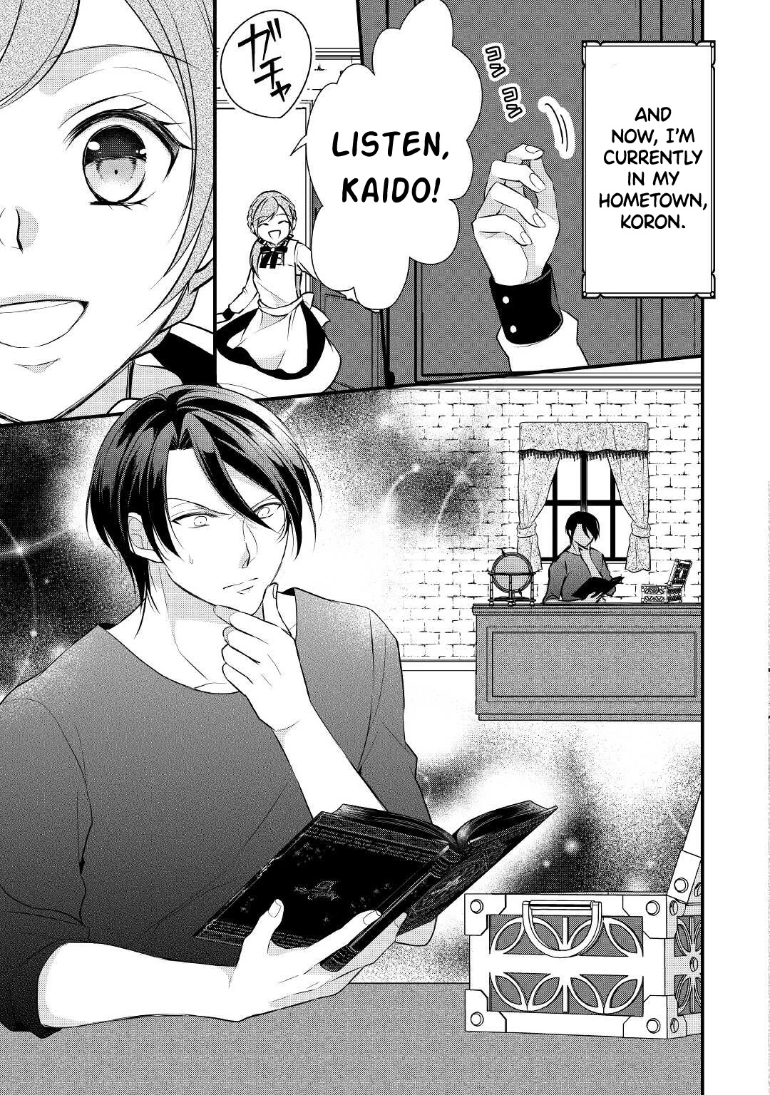 E-Rank Healer Chapter 25 page 4 - Chapter 25
