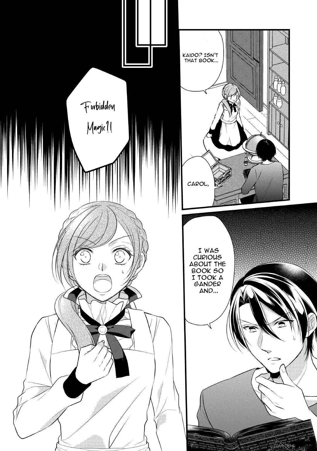 E-Rank Healer Chapter 25 page 5 - Chapter 25