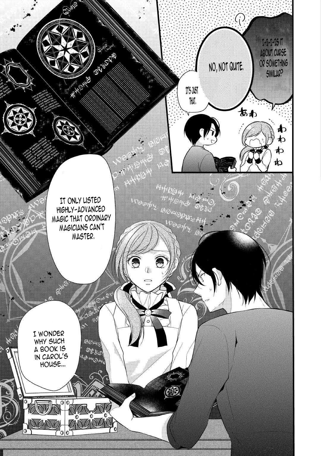E-Rank Healer Chapter 25 page 6 - Chapter 25