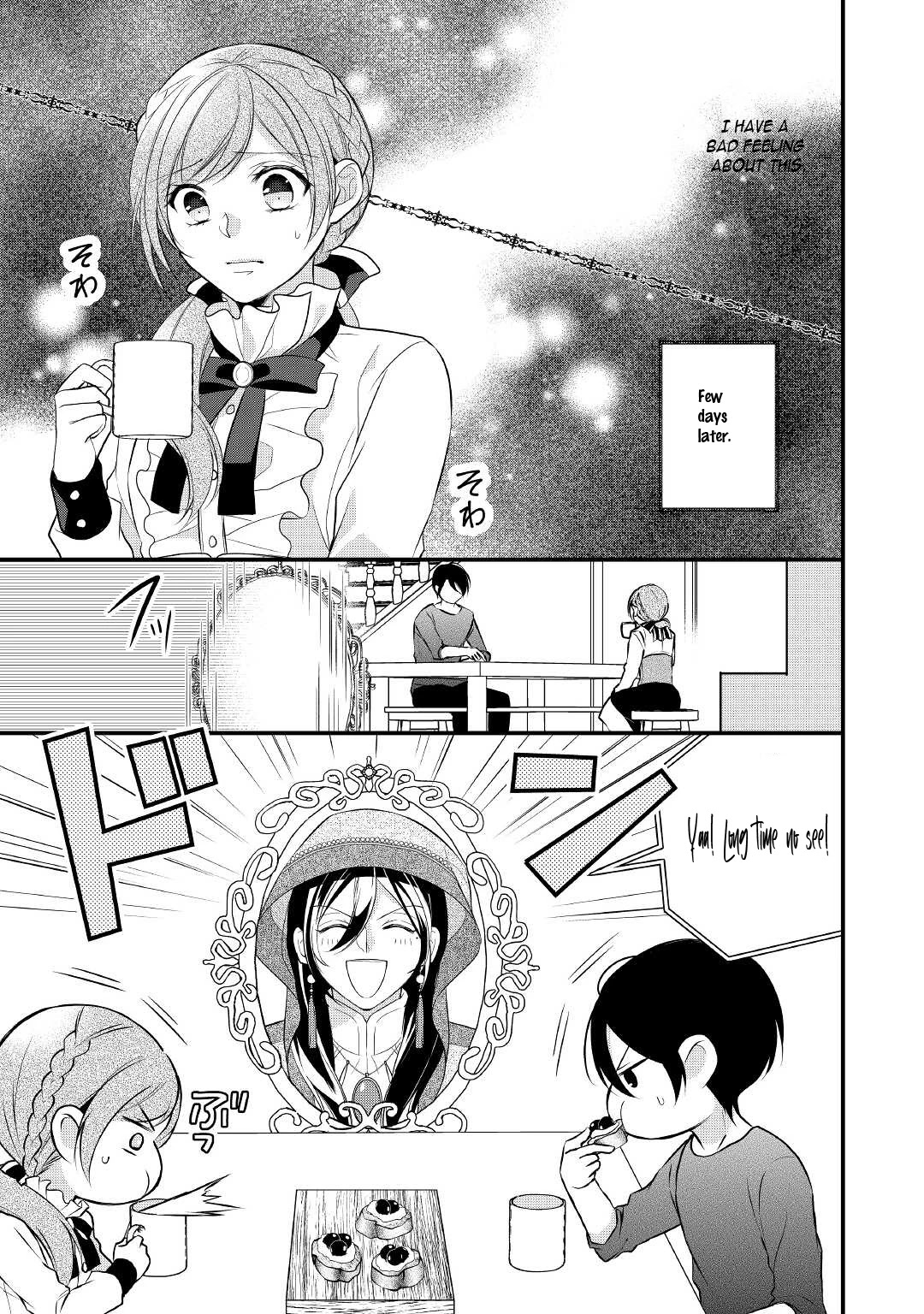 E-Rank Healer Chapter 25 page 8 - Chapter 25