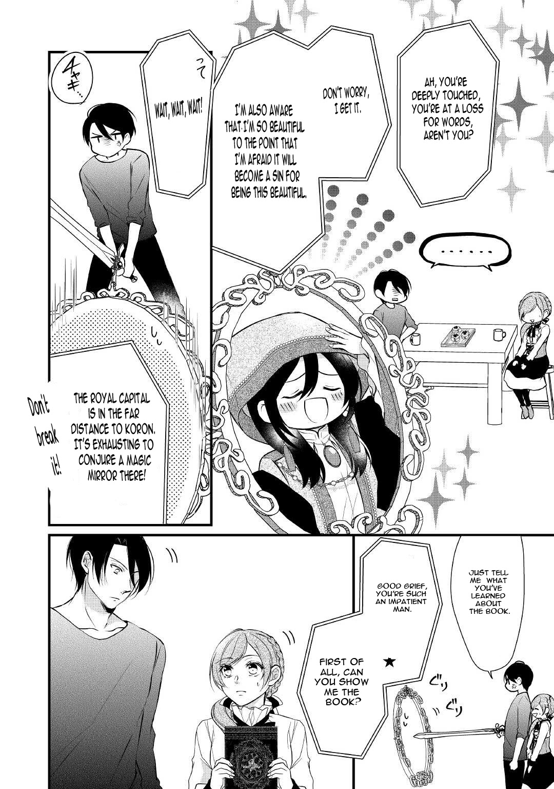 E-Rank Healer Chapter 25 page 9 - Chapter 25