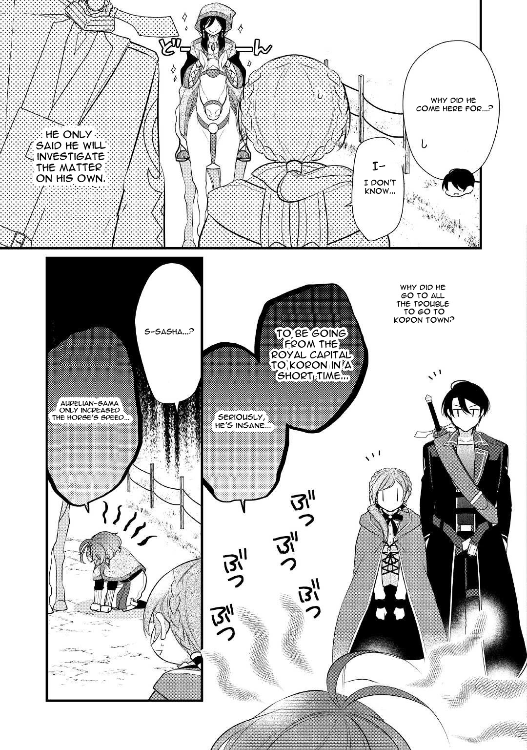 E-Rank Healer Chapter 26 page 10 - Chapter 26