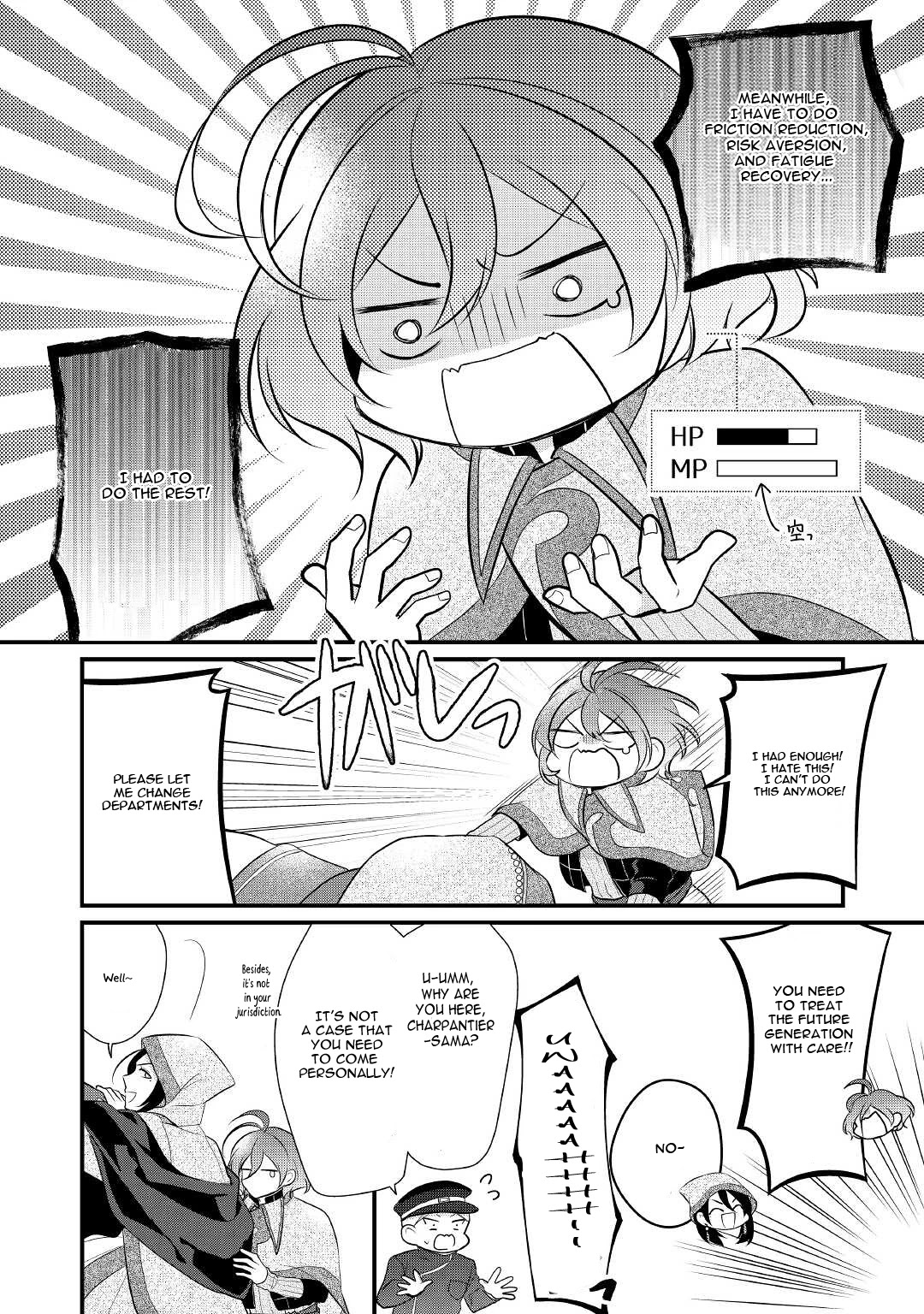 E-Rank Healer Chapter 26 page 11 - Chapter 26