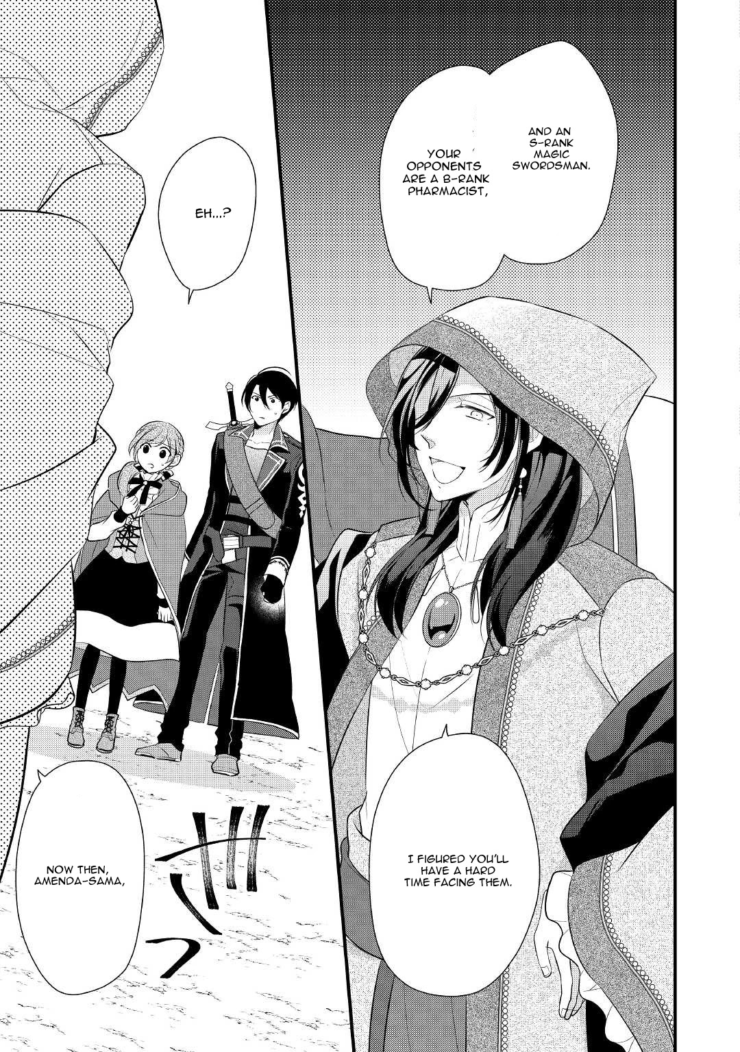 E-Rank Healer Chapter 26 page 12 - Chapter 26