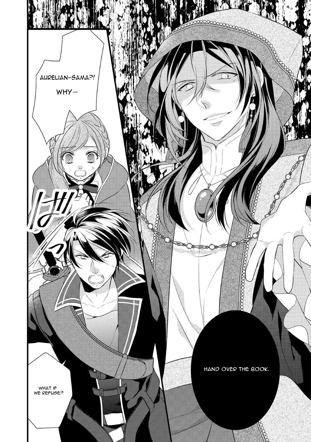 E-Rank Healer Chapter 26 page 13 - Chapter 26