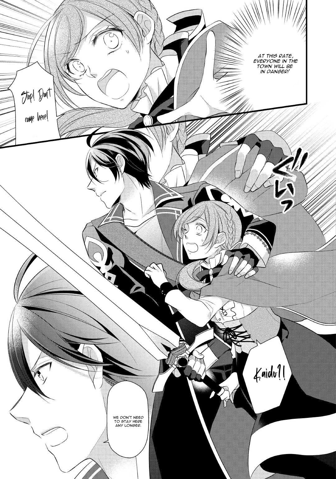 E-Rank Healer Chapter 26 page 18 - Chapter 26