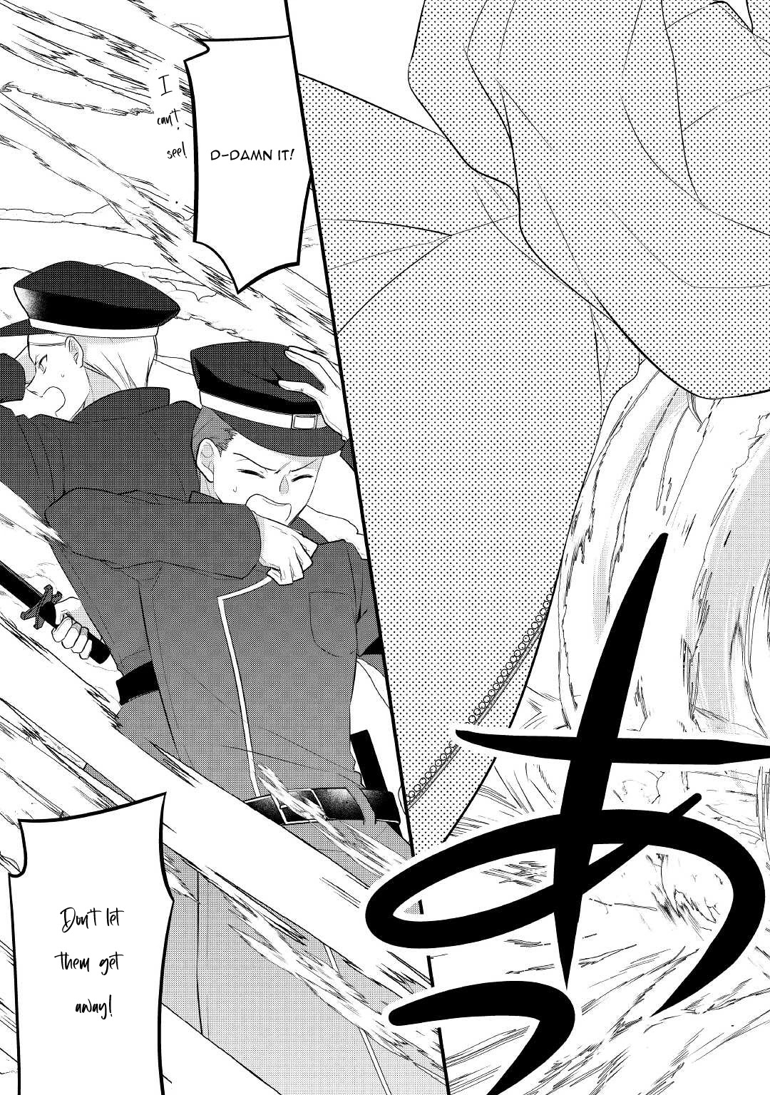 E-Rank Healer Chapter 26 page 20 - Chapter 26