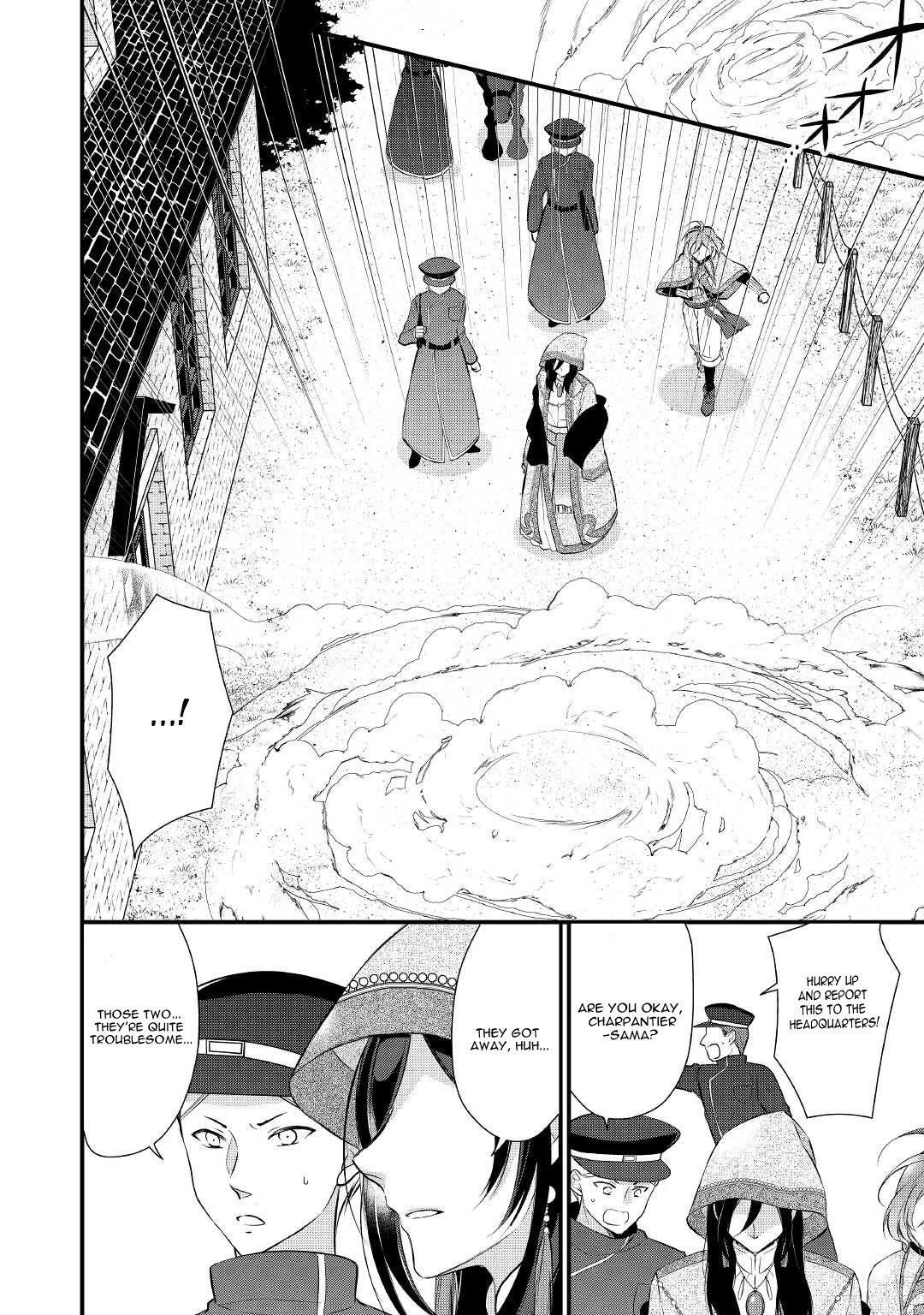 E-Rank Healer Chapter 26 page 21 - Chapter 26