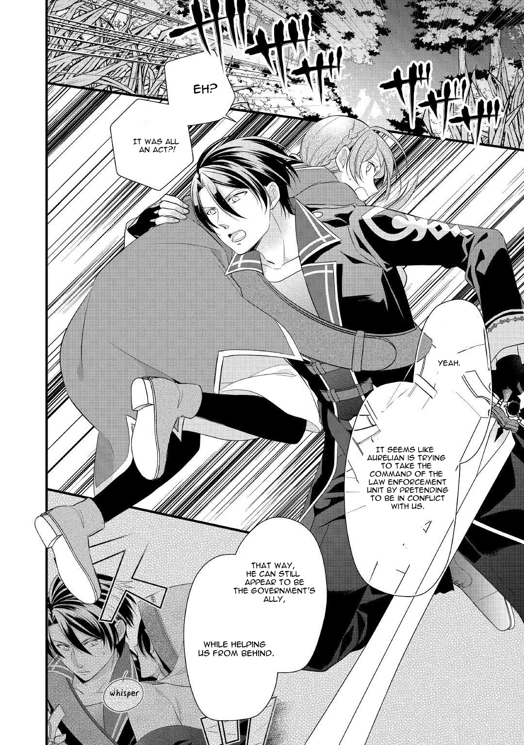 E-Rank Healer Chapter 26 page 23 - Chapter 26