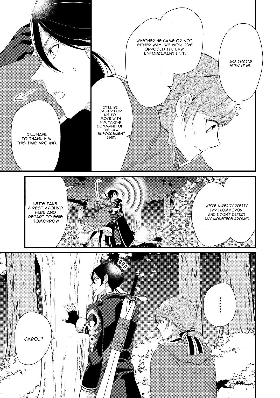 E-Rank Healer Chapter 26 page 24 - Chapter 26