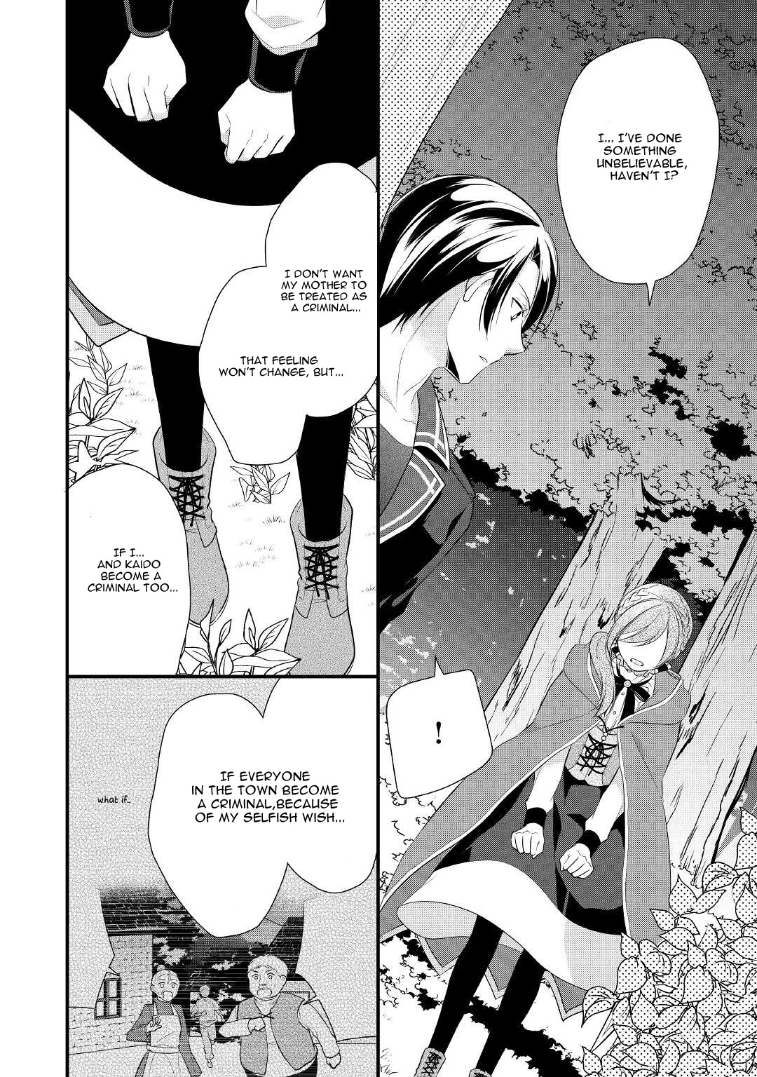 E-Rank Healer Chapter 26 page 25 - Chapter 26