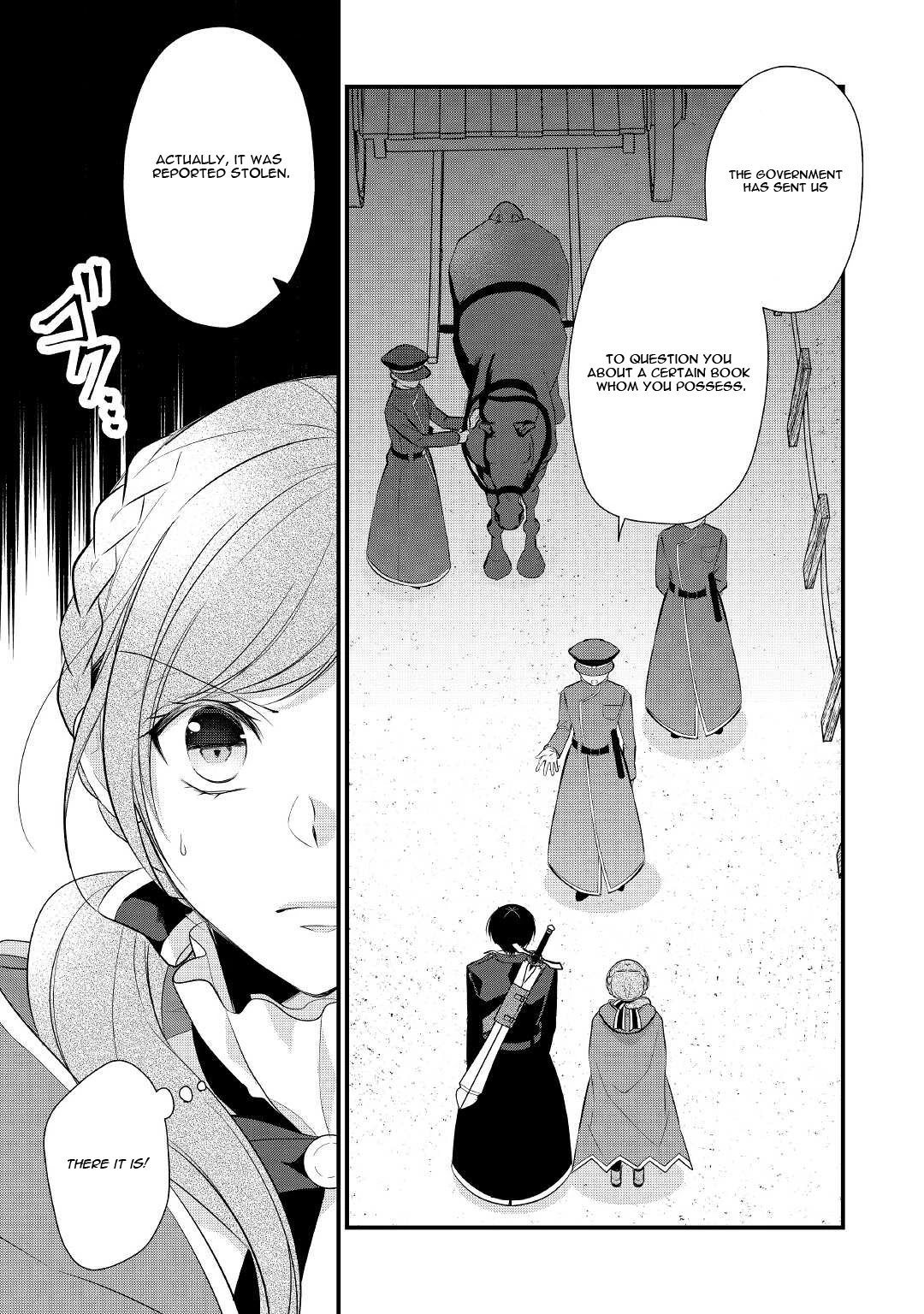 E-Rank Healer Chapter 26 page 4 - Chapter 26