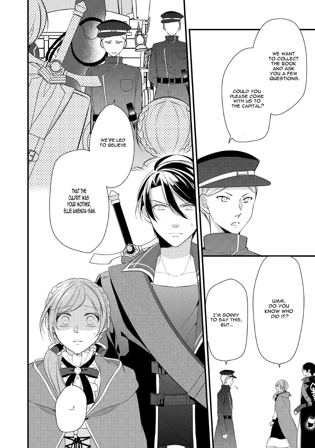 E-Rank Healer Chapter 26 page 5 - Chapter 26
