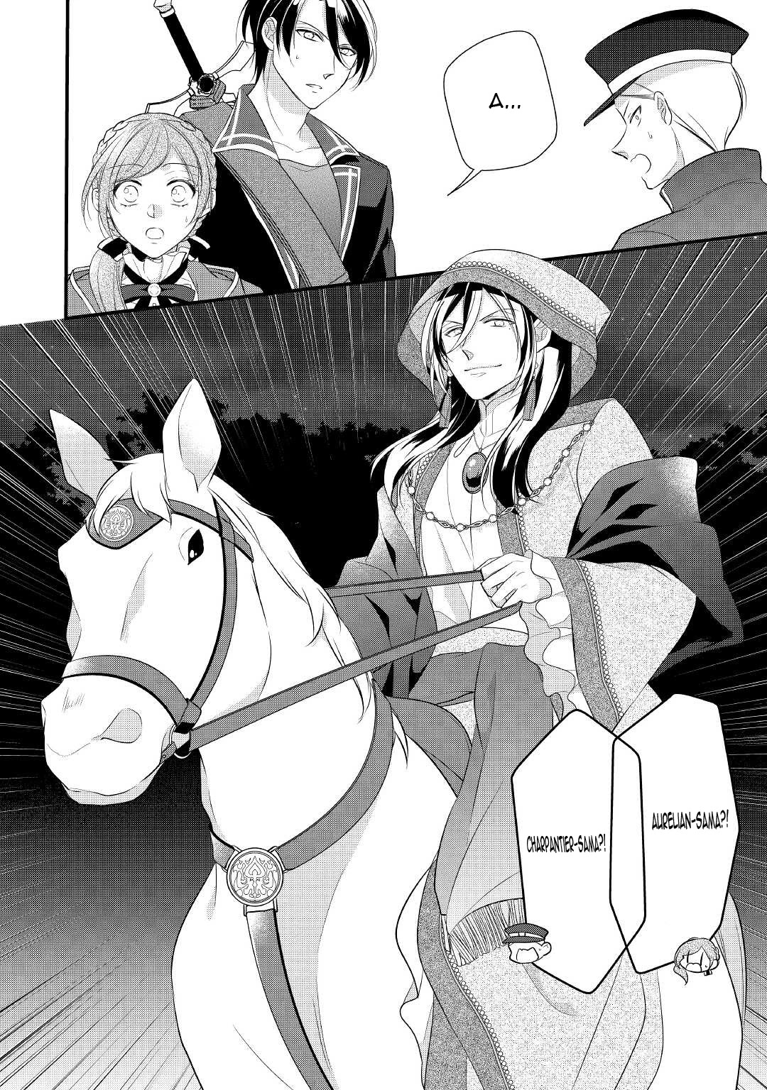 E-Rank Healer Chapter 26 page 9 - Chapter 26