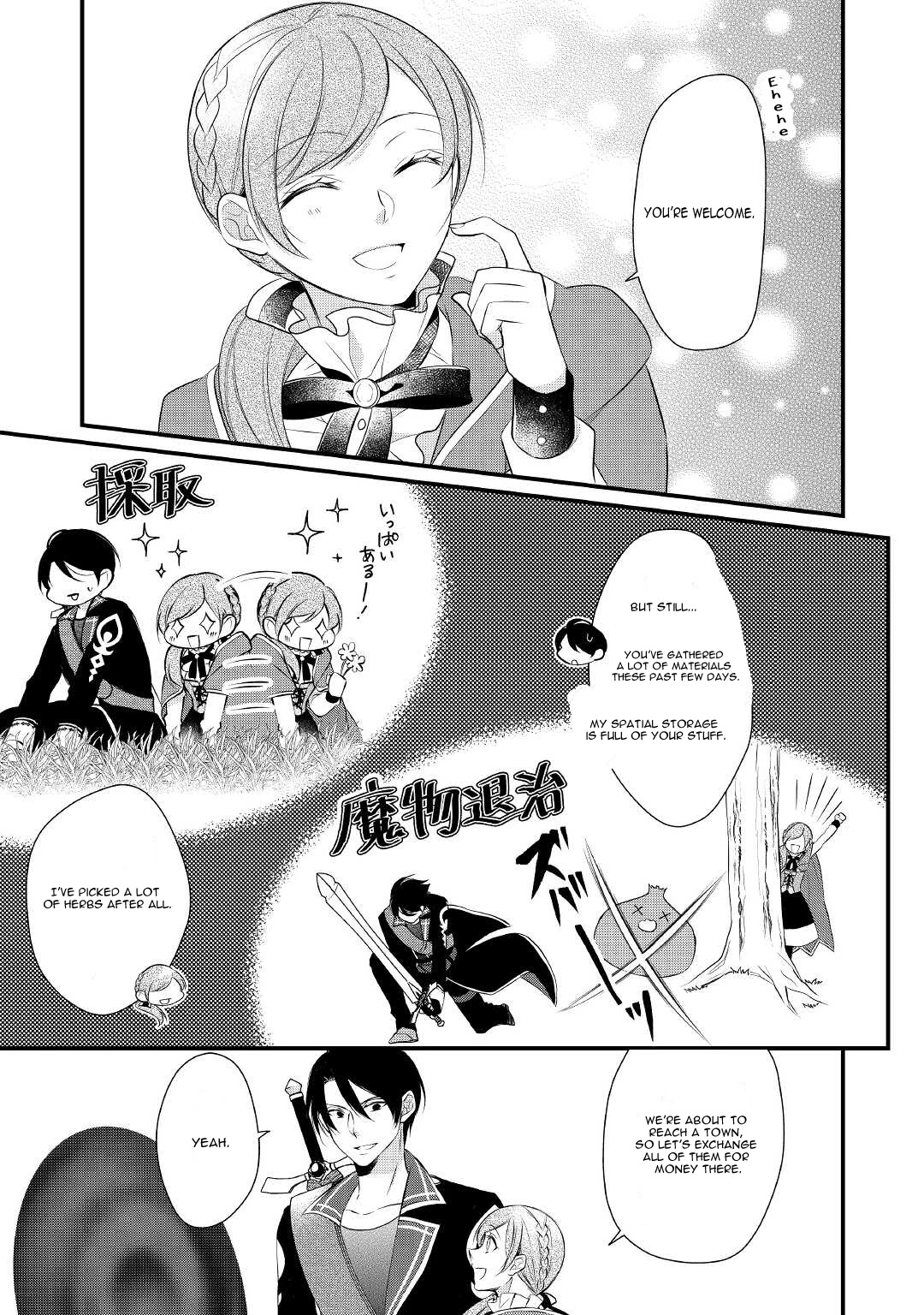 E-Rank Healer Chapter 27 page 10 - Chapter 27