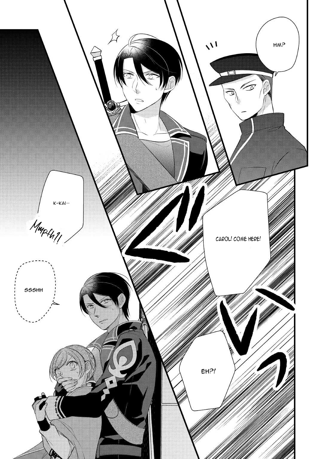 E-Rank Healer Chapter 27 page 12 - Chapter 27