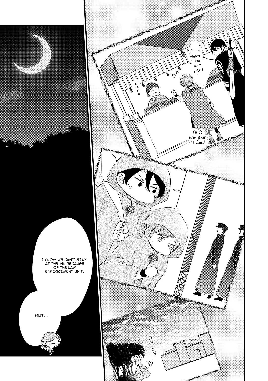 E-Rank Healer Chapter 27 page 16 - Chapter 27